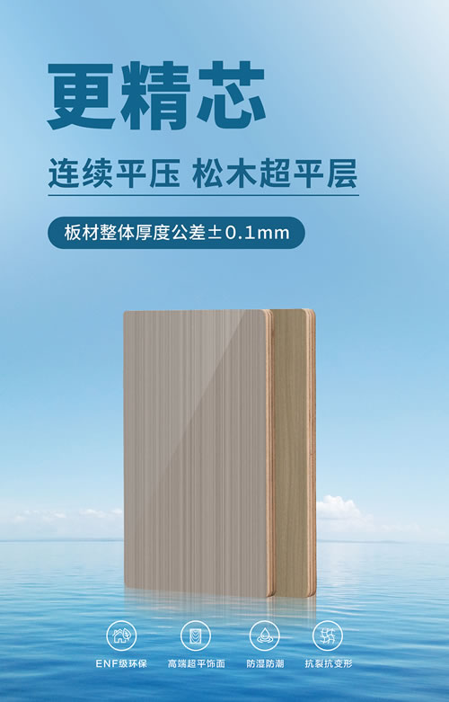 九游会·J9 - 中国官方网站 | 真人游戏第一品牌