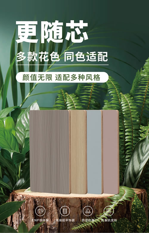 九游会·J9 - 中国官方网站 | 真人游戏第一品牌