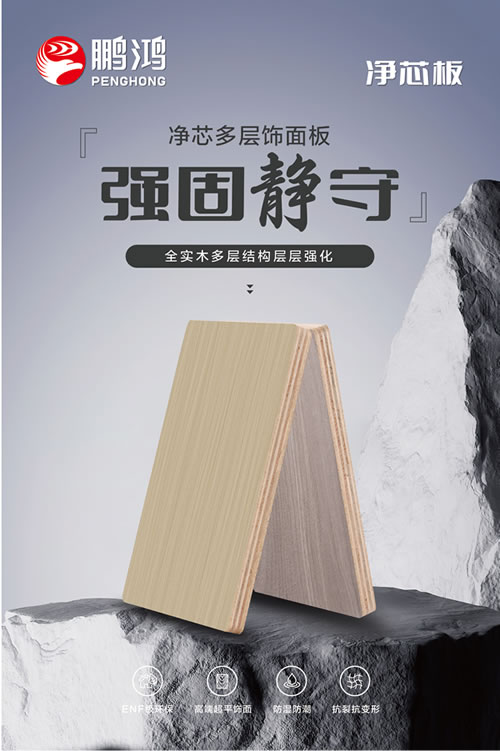 九游会·J9 - 中国官方网站 | 真人游戏第一品牌