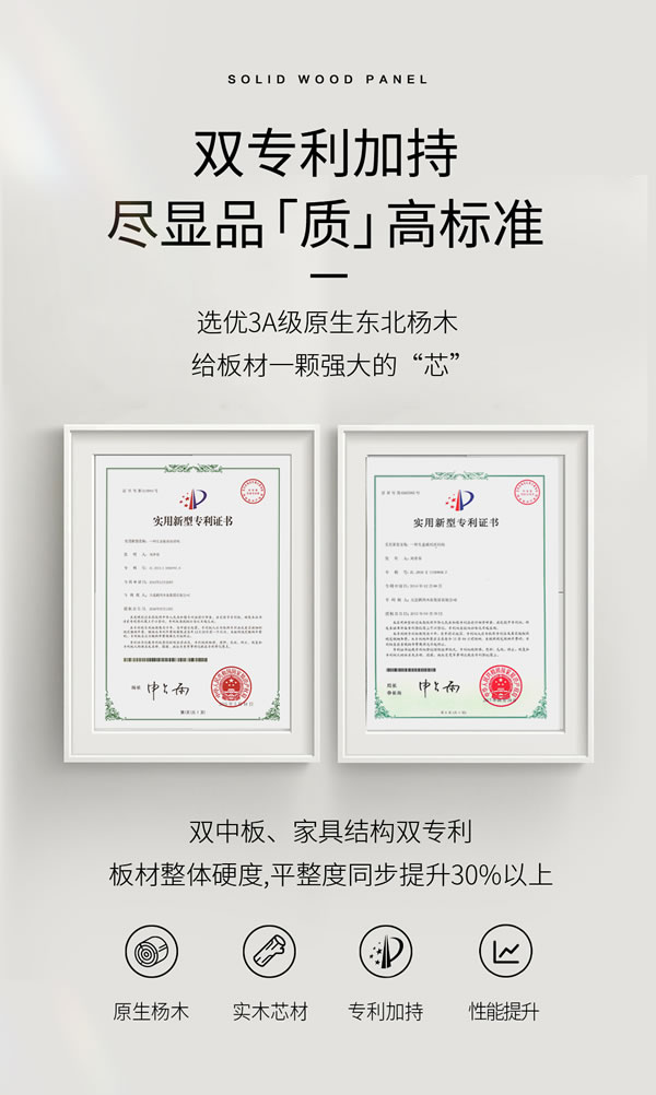 九游会·J9 - 中国官方网站 | 真人游戏第一品牌