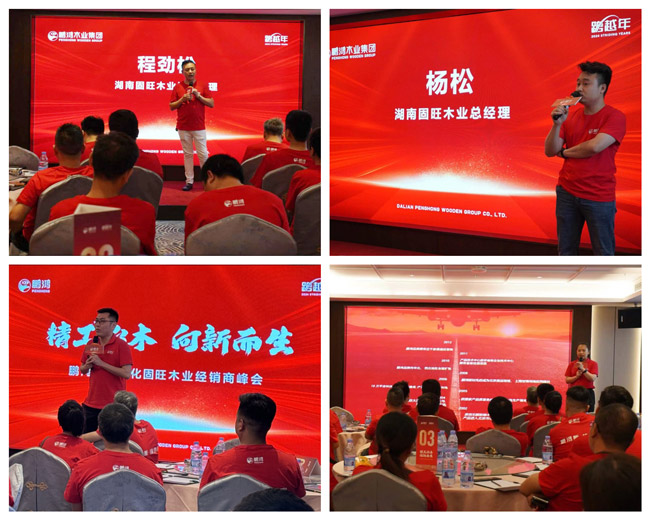 九游会·J9 - 中国官方网站 | 真人游戏第一品牌