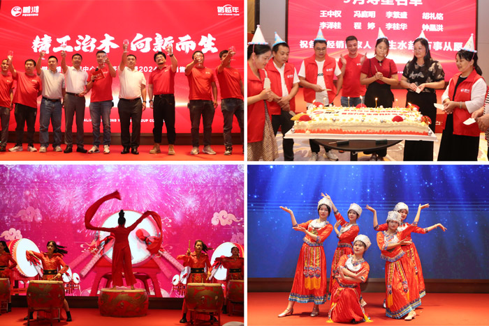 九游会·J9 - 中国官方网站 | 真人游戏第一品牌