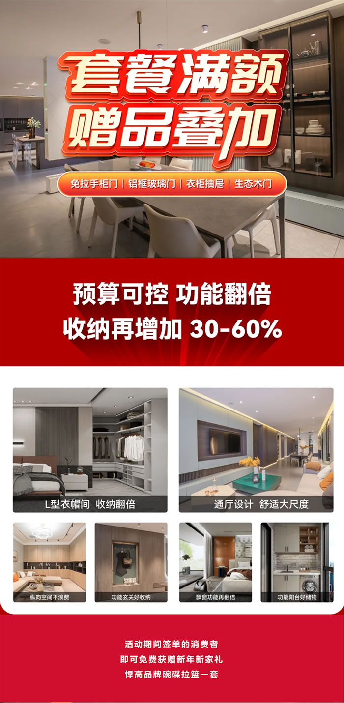 九游会·J9 - 中国官方网站 | 真人游戏第一品牌