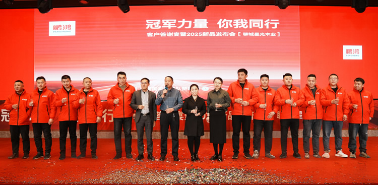 九游会·J9 - 中国官方网站 | 真人游戏第一品牌