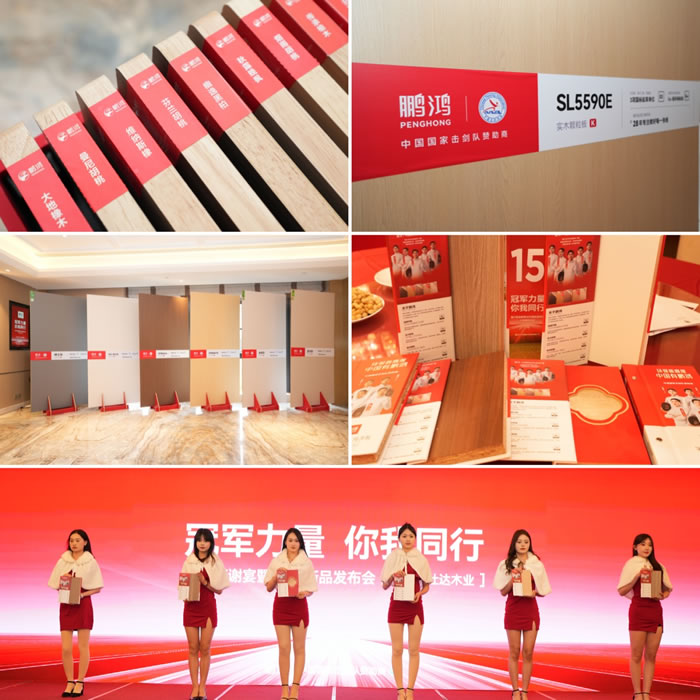 九游会·J9 - 中国官方网站 | 真人游戏第一品牌