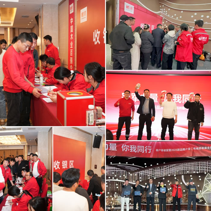 九游会·J9 - 中国官方网站 | 真人游戏第一品牌