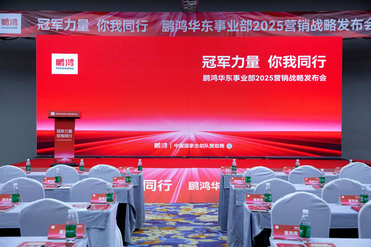 九游会·J9 - 中国官方网站 | 真人游戏第一品牌