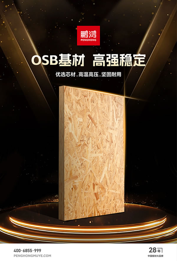 九游会·J9 - 中国官方网站 | 真人游戏第一品牌