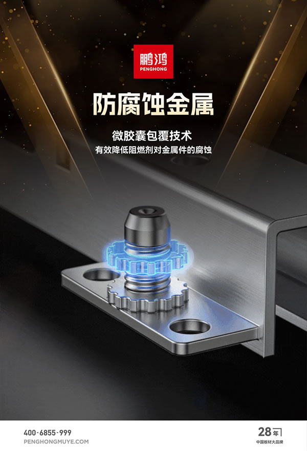 九游会·J9 - 中国官方网站 | 真人游戏第一品牌