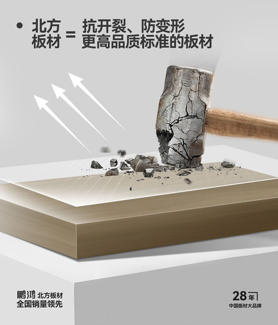 九游会·J9 - 中国官方网站 | 真人游戏第一品牌