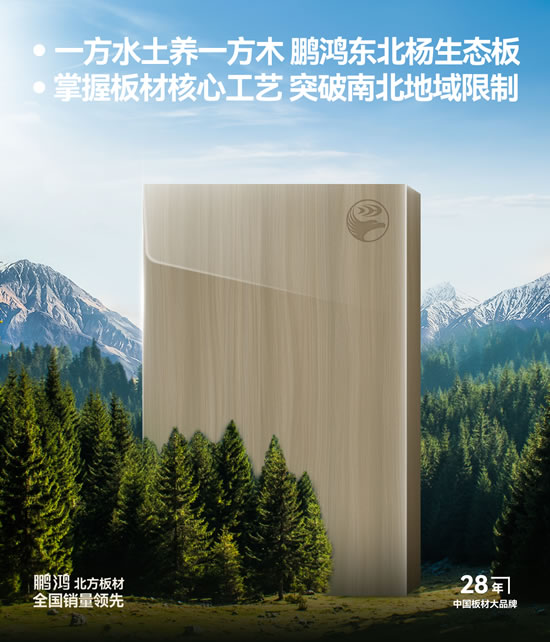 九游会·J9 - 中国官方网站 | 真人游戏第一品牌