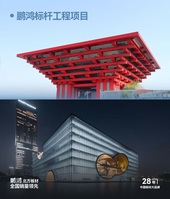 九游会·J9 - 中国官方网站 | 真人游戏第一品牌