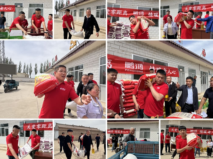 九游会·J9 - 中国官方网站 | 真人游戏第一品牌