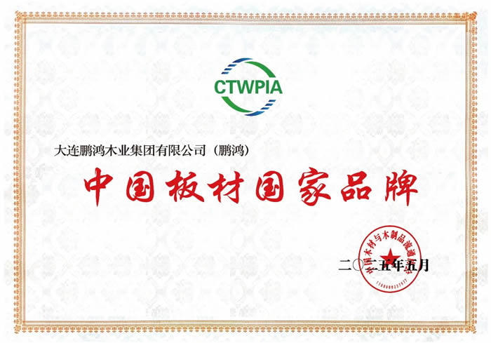 九游会·J9 - 中国官方网站 | 真人游戏第一品牌