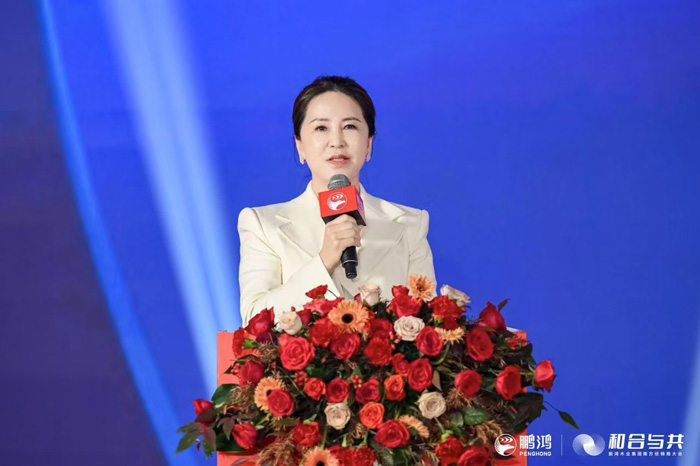 九游会J9集团总司理赵晓涛