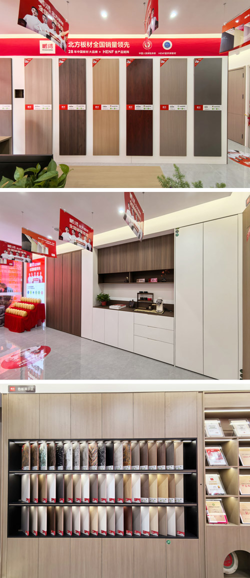 九游会·J9 - 中国官方网站 | 真人游戏第一品牌