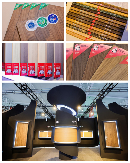 九游会J9板材新品宣布