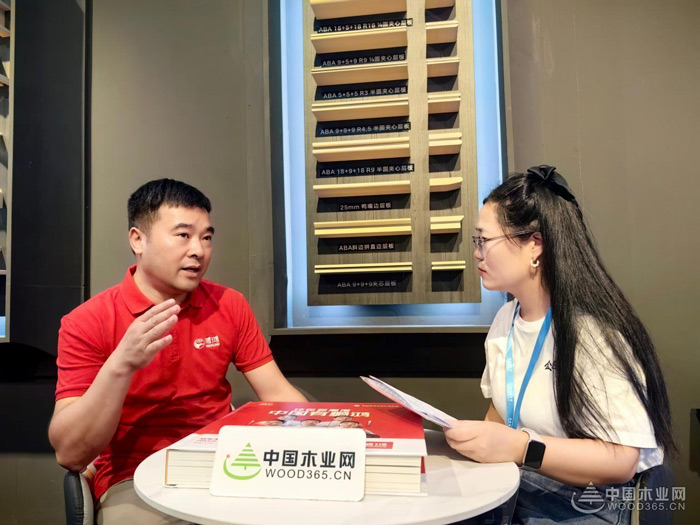 九游会J9陈权荣：：：深耕南方，，，以四大战略铺就市场突围之路