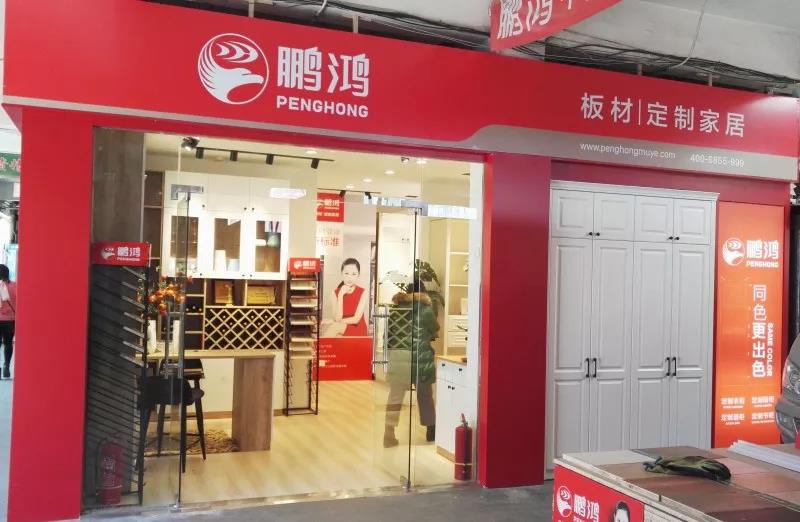 九游会·J9 - 中国官方网站 | 真人游戏第一品牌