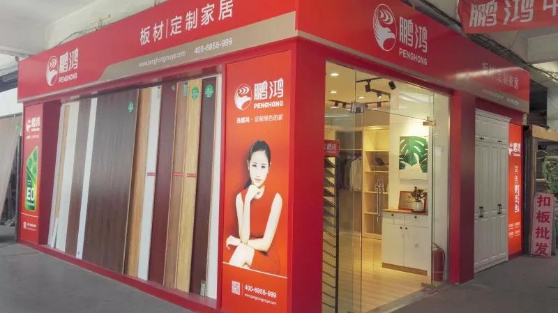 九游会·J9 - 中国官方网站 | 真人游戏第一品牌