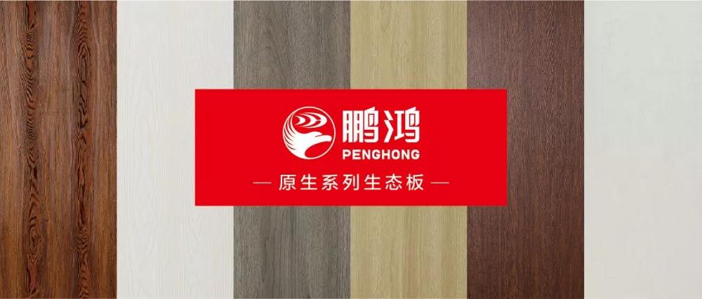 九游会·J9 - 中国官方网站 | 真人游戏第一品牌