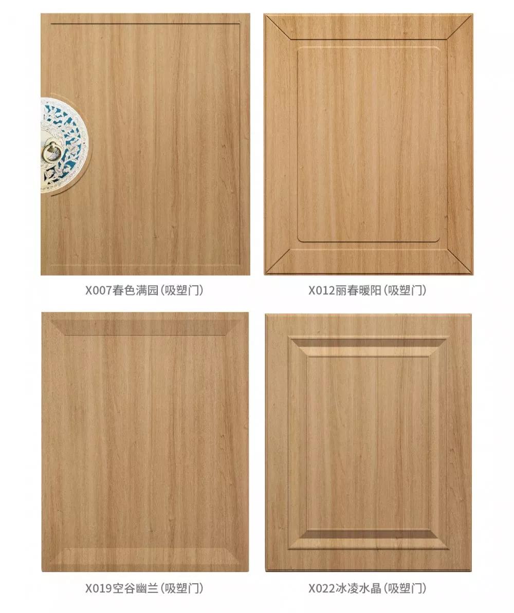 九游会·J9 - 中国官方网站 | 真人游戏第一品牌