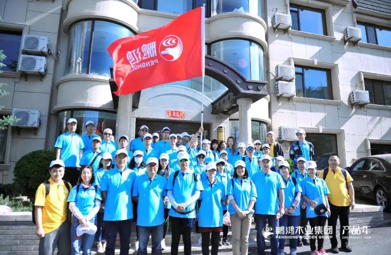 九游会·J9 - 中国官方网站 | 真人游戏第一品牌