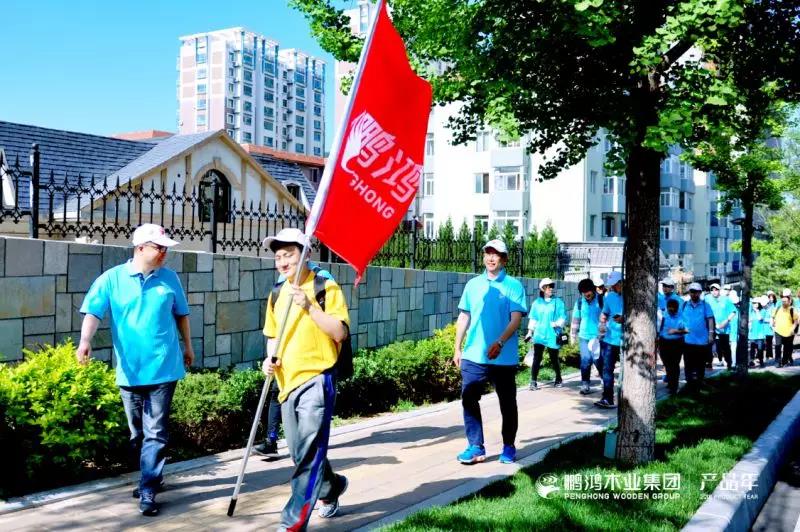 九游会·J9 - 中国官方网站 | 真人游戏第一品牌