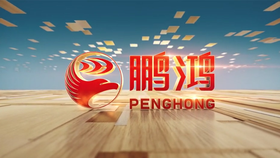 九游会·J9 - 中国官方网站 | 真人游戏第一品牌